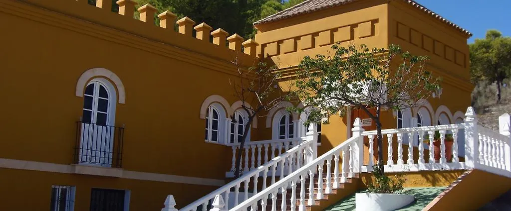 Hostal La Parada Bornos